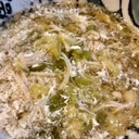 簡単副菜♫ネギとえのきのぽかぽか柚子胡椒スープ